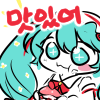 디시콘