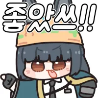 디시콘