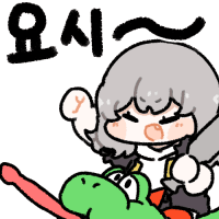 디시콘