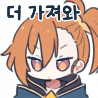 디시콘