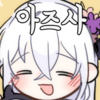 디시콘