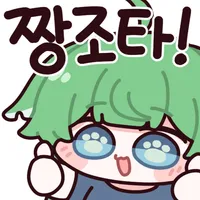 디시콘