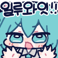 디시콘