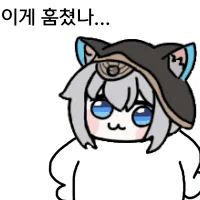 디시콘