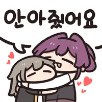 디시콘