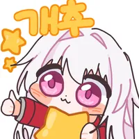 디시콘