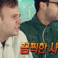 디시콘
