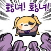 디시콘
