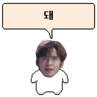 디시콘