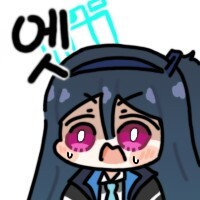디시콘
