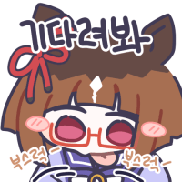 디시콘