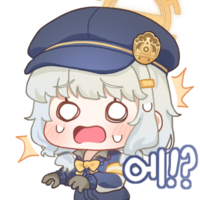 디시콘