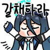 디시콘