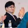 디시콘