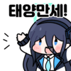디시콘