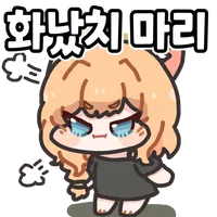 디시콘