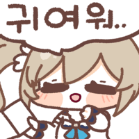 디시콘