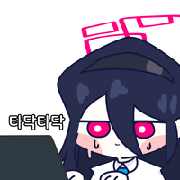 디시콘