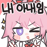 디시콘
