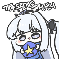 디시콘