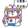 디시콘