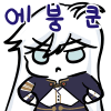 디시콘
