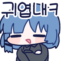 디시콘
