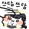디시콘