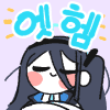 디시콘