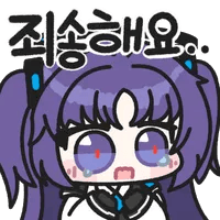 디시콘