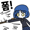 디시콘