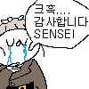 디시콘