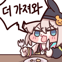 디시콘