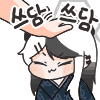 디시콘