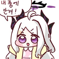 디시콘