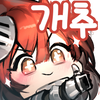 디시콘