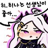 디시콘