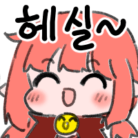 디시콘