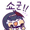 디시콘