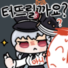 디시콘