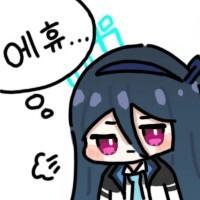 디시콘