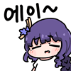 디시콘