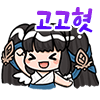 디시콘