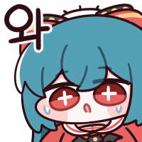 디시콘