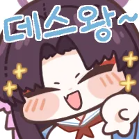 디시콘