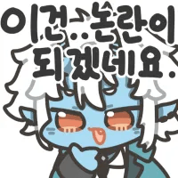 디시콘