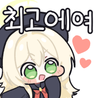 디시콘