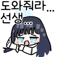 디시콘