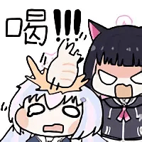 디시콘