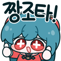 디시콘